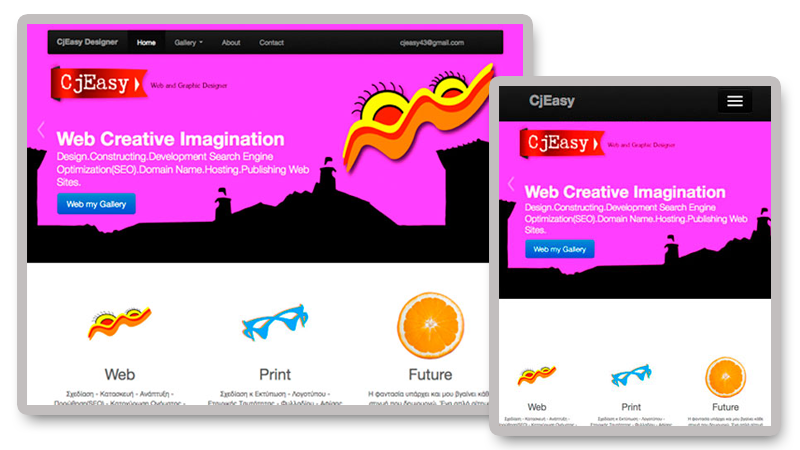 CjEasy - Web & Graphic Designer 2006