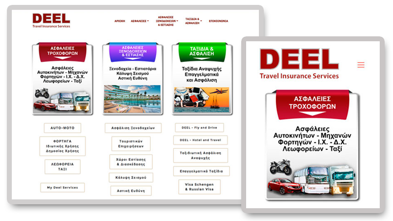 My Deel - Insurance Services