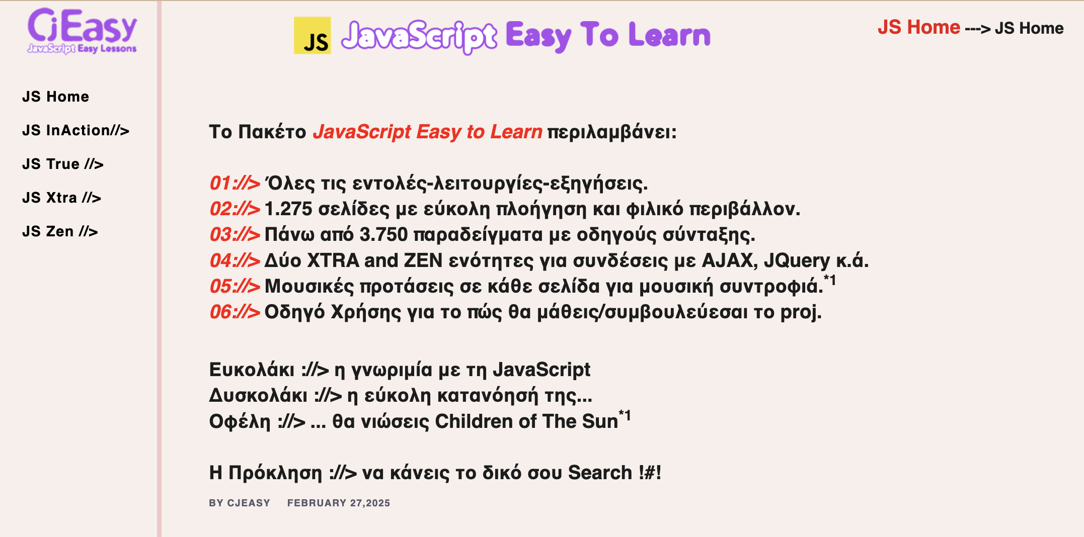 Digital Platform